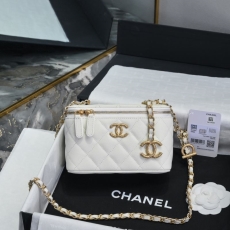 Chanel Cosmetic Bags